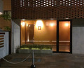 Dinner at Hakuun