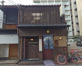 Dinner at Chinese Sai Hinotori (中国菜 火ノ鳥)
