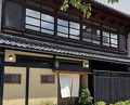 Dinner at Oryori Ittou (御料理 一燈)