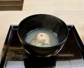 Dinner at Kataori