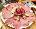 Dinner at Sumiyaki Kinryusan (炭焼 金竜山)