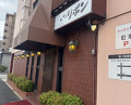 Dinner at Steak House Kitchen Ribbon (ステーキハウス キッチンリボン)