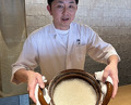 Dinner at Kojitsu (好日)