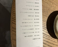 Dinner at Hongshiki Ryori Koki (港式料理 鴻禧)