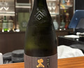 Dinner at Hongshiki Ryori Koki (港式料理 鴻禧)