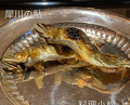 Dinner at Ryori Komatsu (料理 小松)