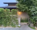 Dinner at Ryori Komatsu (料理 小松)