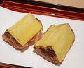 Dinner at Tempura Kondo (てんぷら 近藤)