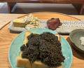 Dinner at Kurogi