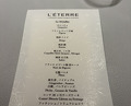Dinner at Restaurant L’ÉTERRE