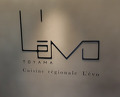 Dinner at L'evo (レヴォ)