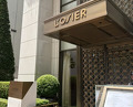 Dinner at L'OSIER (ロオジエ)