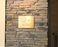 Dinner at LATURE (ラチュレ)