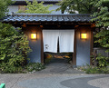 Dinner at Marushin (丸新)