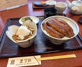 Dinner at Unagi no Matsu Ka (うなぎのまつ嘉)
