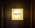Dinner at MOTOI (MOTOI)