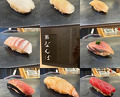 Dinner at Sushi Namba Hibiya