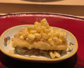 Dinner at Naruse