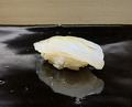 Dinner at Sushi Nishizaki (鮨 西崎)