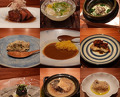 Dinner at NK (New Wonderful Companions feat. Kakuland)