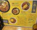 Dinner at SPICY CURRY Roka (SPICY CURRY 魯珈)