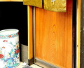 Dinner at Sushi Ryujiro