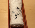 Dinner at Sushi Saitou (鮨 さいとう)