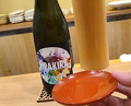 Dinner at Sawada(Osaka Fukushima)