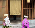 Dinner at Sawada(Osaka Fukushima)