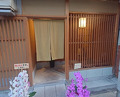Dinner at Sawada(Osaka Fukushima)