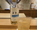 Dinner at Seirin (勢麟)