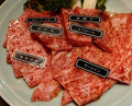 Dinner at Yakiniku Seiryuuen (焼肉 静龍苑)