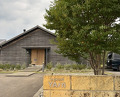 Dinner at SHÓKUDŌ YArn (SHOKUDO YArn)