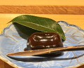 Dinner at Nihonbashi Sonoji (日本橋 蕎ノ字)