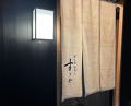 Dinner at Nihonbashi Kakigaracho Sugita