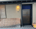 Dinner at Sushi Sai Wakichi (鮨菜 和喜智)