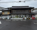 Dinner at Suzaki Shokuryohin Ten (須崎食料品店)