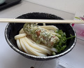 Dinner at Suzaki Shokuryohin Ten (須崎食料品店)