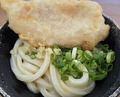 Dinner at Suzaki Shokuryohin Ten (須崎食料品店)