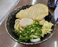 Dinner at Suzaki Shokuryohin Ten (須崎食料品店)