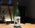 Dinner at Japanese cuisine Takamitsu (日本料理 鷹光)