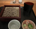 Dinner at Tamawarai (玉笑)