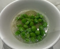 Dinner at Tanaka Yoshihide