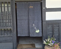 Dinner at Terroir Ai to Ibukuro (Terroir愛と胃袋)