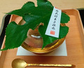 Dinner at Tokuha Motonari