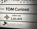 Dinner at TOM Curiosa
