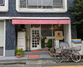 Dinner at European Curry Tomato (トマト)