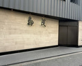 Dinner at Tori Shige (鳥茂)
