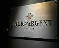 Dinner at TOUR D'ARGENT Toukyou (トゥールダルジャン 東京)