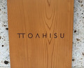 Dinner at TTOAHISU (TTOAHISU)